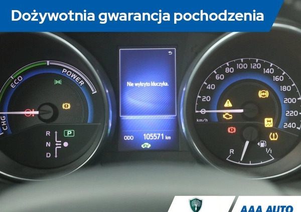 Toyota Auris cena 55000 przebieg: 105564, rok produkcji 2015 z Pułtusk małe 277